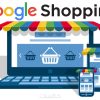 موقع جوجل شوبينج