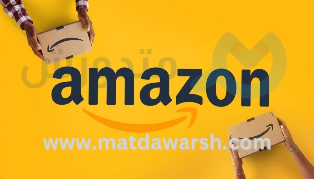 أكواد خصم أمازون