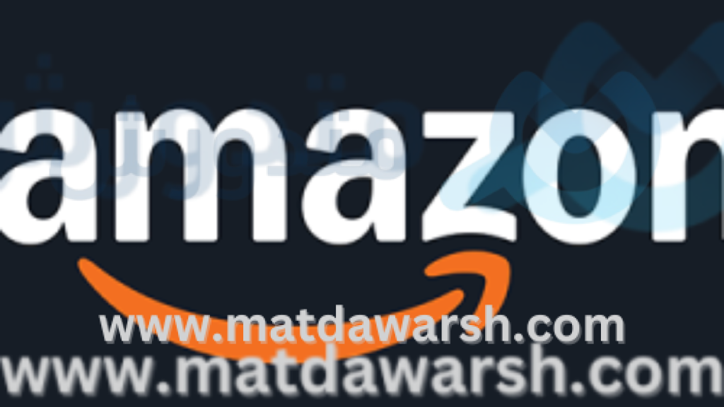 موقع أمازون
