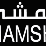كوبونات خصم نمشي