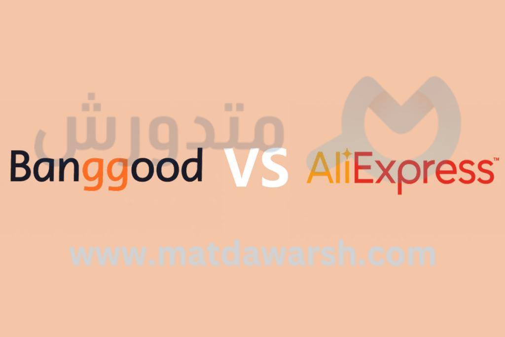 موقع بانجود