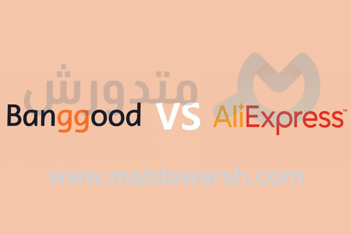 موقع بانجود