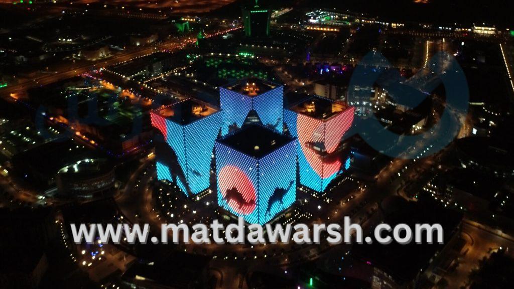 موقع ديجيتال سيتي