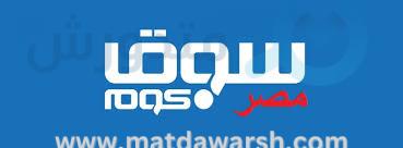 سوق دوت كوم