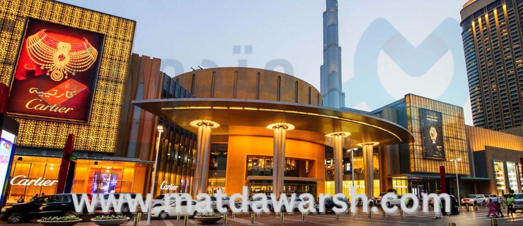 كود خصم الإمارات مول