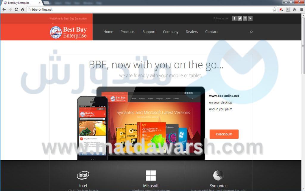 موقع بيست باي