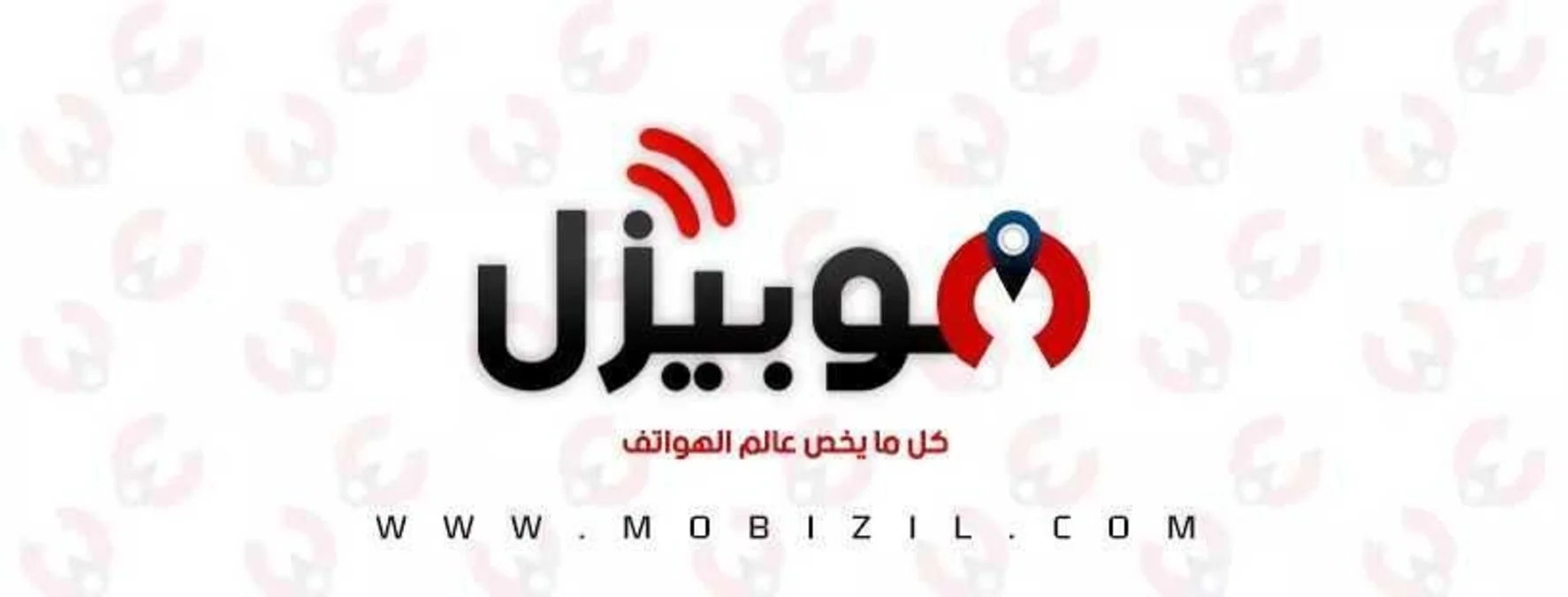 موقع موبيزل