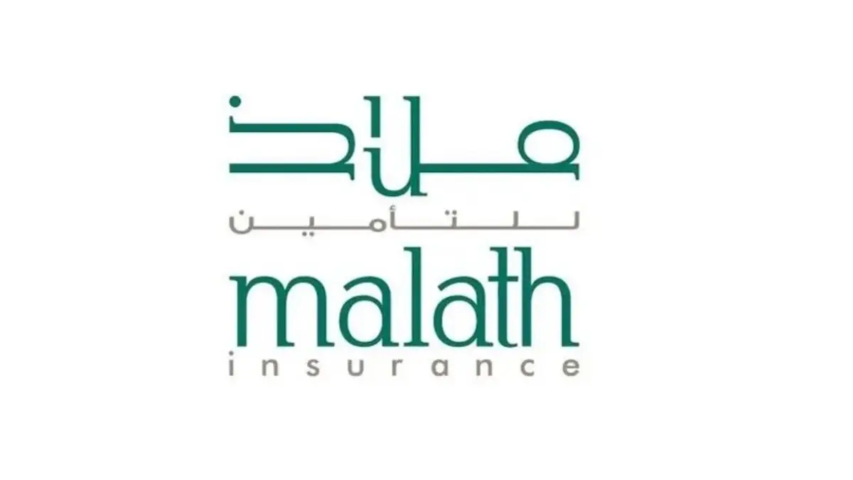 كوبون خصم شركة ملاذ للتأمين