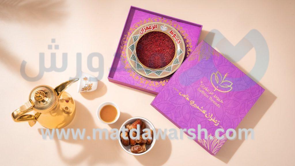 كوبون خصم خيوط الزعفران