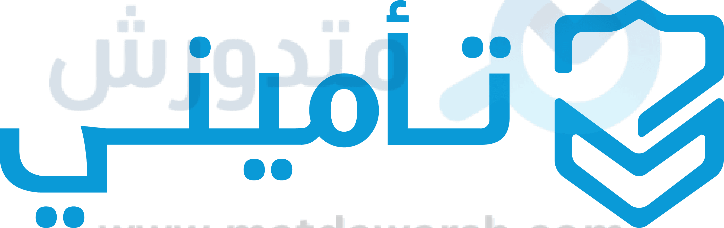 كوبون خصم موقع تأميني