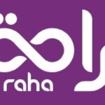 كوبون خصم راحة