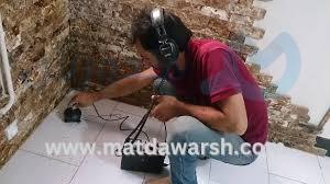 شركة عزل فوم بالرياض