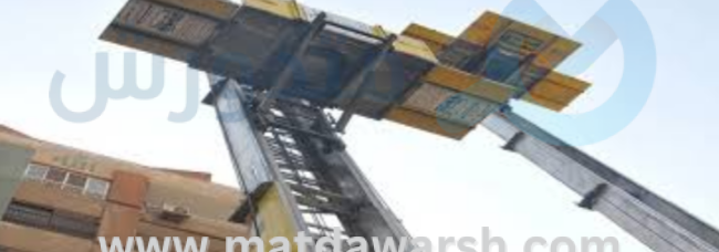 ونش رفع أثاث بالمنيا