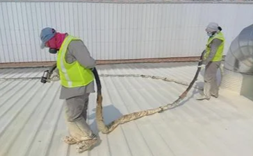 عزل اسطح في خميس مشيط