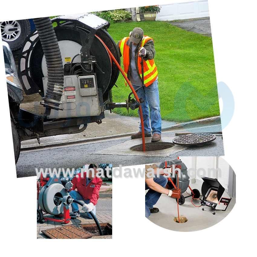 انسدادات مجاري