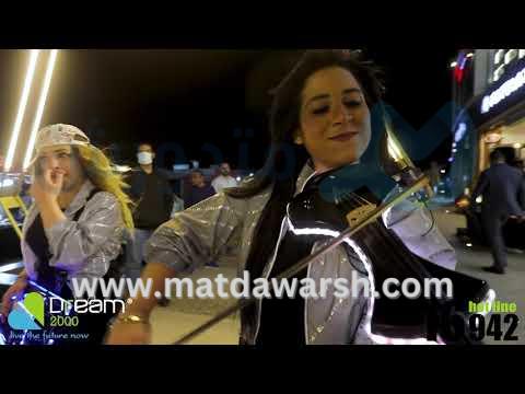 Dream2000 - Hub 50 Mall Opening