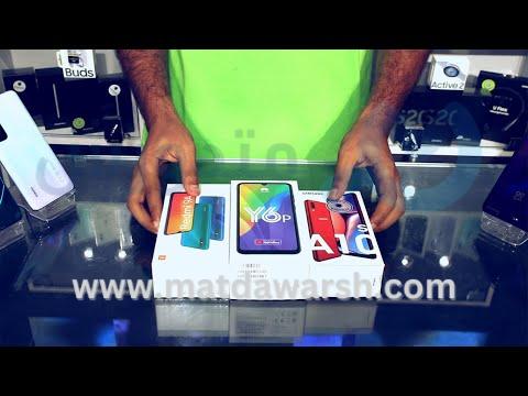 دريم 2000 ستورز - Dream 2000 stores تكشف عن أقوى الهواتف الذكية بأفضل أسعار فى السوق المصري