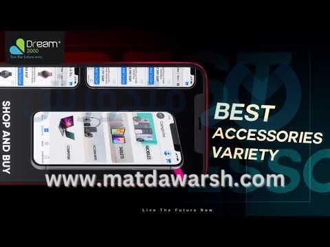 Dream2000 Mobile Application New Update