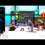 مش هنخلص من عروض دريم 2000 I تقسيط 12 شهر بدون فوائد