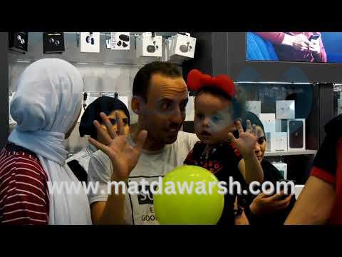 احتفالية Dream2000 - عيد ميلاد دريم 2000 الـ 21