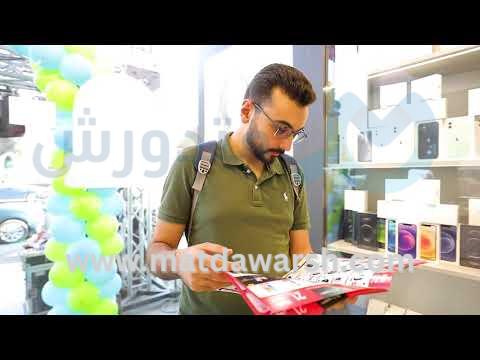 دلوقتى Dream2000 فى مشعل الهرم - دريم 2000 بتقربلك فى كل مكان