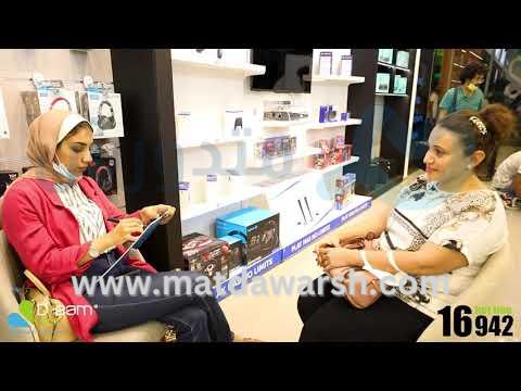 افتتاح فرع دريم 2000 سيتي ستارز مول - Dream2000 بتقربلك فى كل مكان