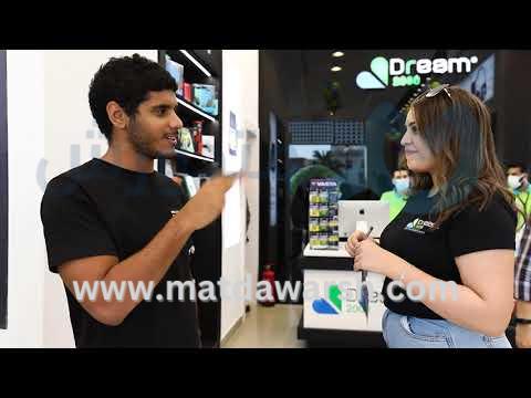 Dream2000 فى Madenty - دريم 2000 بتقربلك فى كل مكان