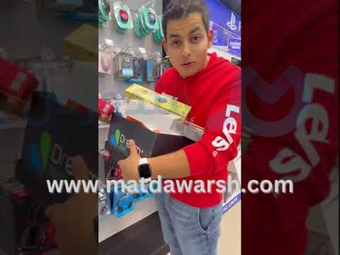 افضل مكان تشترى منه موبايل واكسيسورات وساعات وكل الالكترونيات :D من Dream2000 Stores