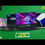 لاب توب ب 14 جنيه بس