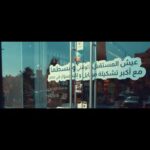 أفضل سعر للموبايل في مصر من دريم 2000