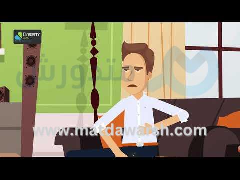 أقوى الخصومات بمناسبة عيد الأم 2020